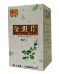 金膽片