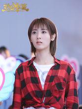 《熱血狂籃》裴晨冰