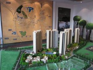 金域半山 金域半山