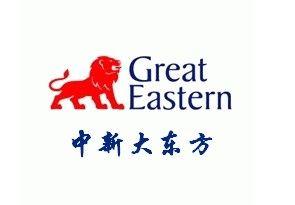 中新大東方人壽保險有限公司 中新大東方人壽保險有限公司