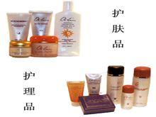 仙妮蕾德護膚品