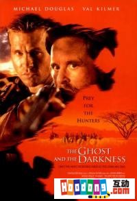 《暗夜幽靈》 《暗夜幽靈》