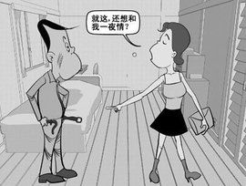 ons[光網路產品(OpticalNetworkSystems)]