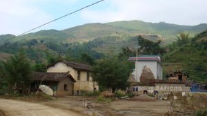 五素自然村 五素自然村