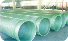 玻璃鋼夾砂管 玻璃鋼夾砂管