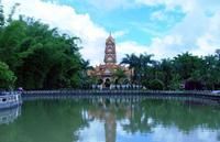 尖山溫泉度假區 尖山溫泉度假區