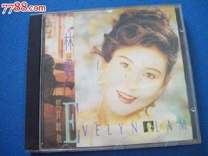 仍感激相愛了一年 仍感激相愛了一年