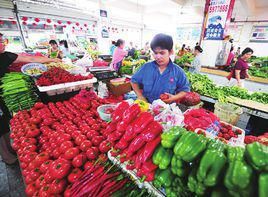 經濟學十大原理 經濟學十大原理