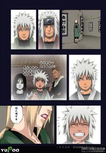 此情只待成追憶