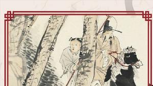 峴山懷古[唐代陳子昂詩作]