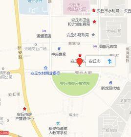 濰坊安丘市 濰坊安丘市