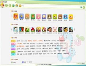 淘米兒童瀏覽器