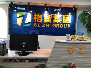 格智集團 格智集團