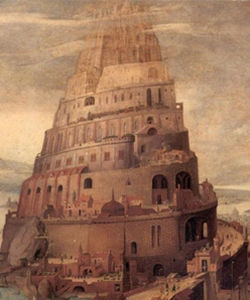 巴別通天塔之謎 巴別通天塔之謎