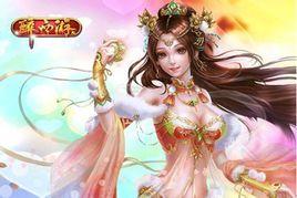 除魔衛道 除魔衛道