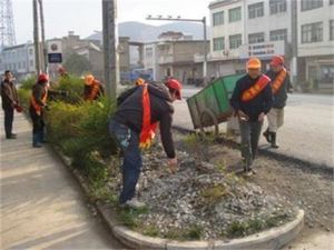 馬壩社區 馬壩社區