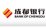 成都銀行行徽