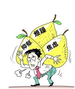 應激障礙 應激障礙