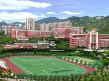 涪陵五中校園環境