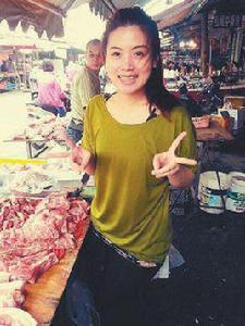 豬肉西施[台灣屏東縣]