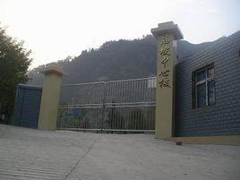 萬源市廟坡國小 萬源市廟坡國小