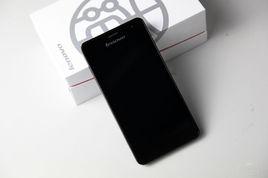 聯想K860i 聯想K860i