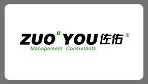 北京佐佑人力資源顧問有限公司