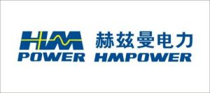 赫茲曼電力 赫茲曼電力