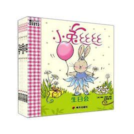 小兔絲絲:最適合媽媽與女兒共讀的圖畫書 小兔絲絲:最適合媽媽與女兒共讀的圖畫書