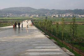 勐底社區 勐底社區