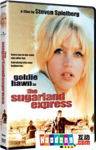 《橫衝直撞大逃亡》