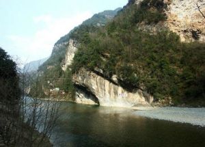 諾水河保護區 諾水河保護區