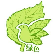 東北師範大學綠色動力環保志願者協會