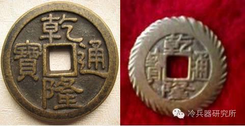 中國古代最貴的暗器-金錢鏢 中國古代最貴的暗器-金錢鏢