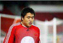 足球運動員李雷雷