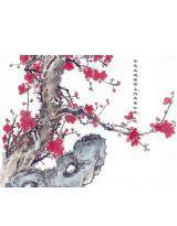 零落成泥 零落成泥