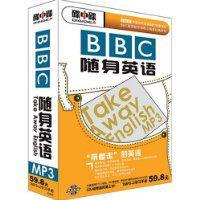 BBC隨身英語 BBC隨身英語