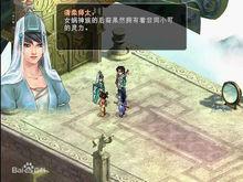 李憶如靈力潛能官方圖