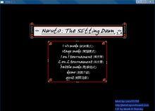 小朋友齊打交火影版2.4