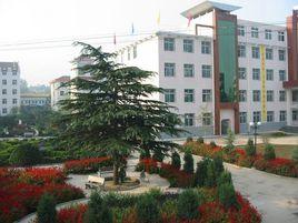 眉縣槐芽中學 眉縣槐芽中學