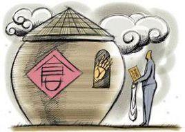 融資騙貸 融資騙貸