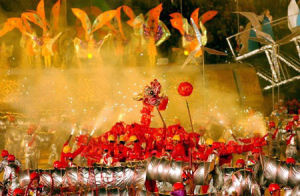 第七屆全國少數民族傳統體育運動會