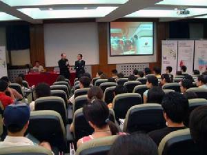 國際廣告策略 國際廣告策略