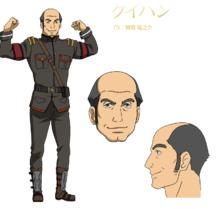 發條精靈戰記天鏡的極北之星[改編的動畫]