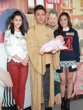 貓屎媽媽 貓屎媽媽