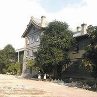 古交市中醫院 古交市中醫院