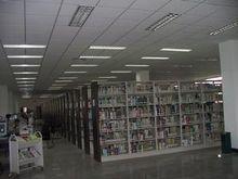 書庫（攝於2002年）