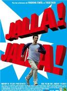 《三十不立拉警報》 《三十不立拉警報》