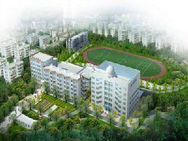 貴陽市第十四中學 貴陽市第十四中學