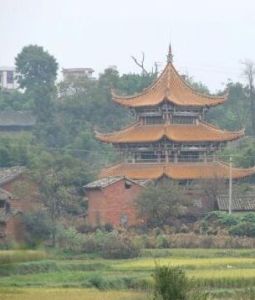 白漢場村 白漢場村